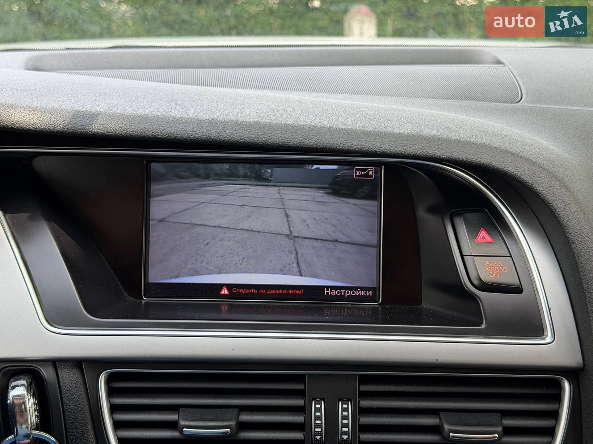 2014 Audi A4 - мініатюра 63