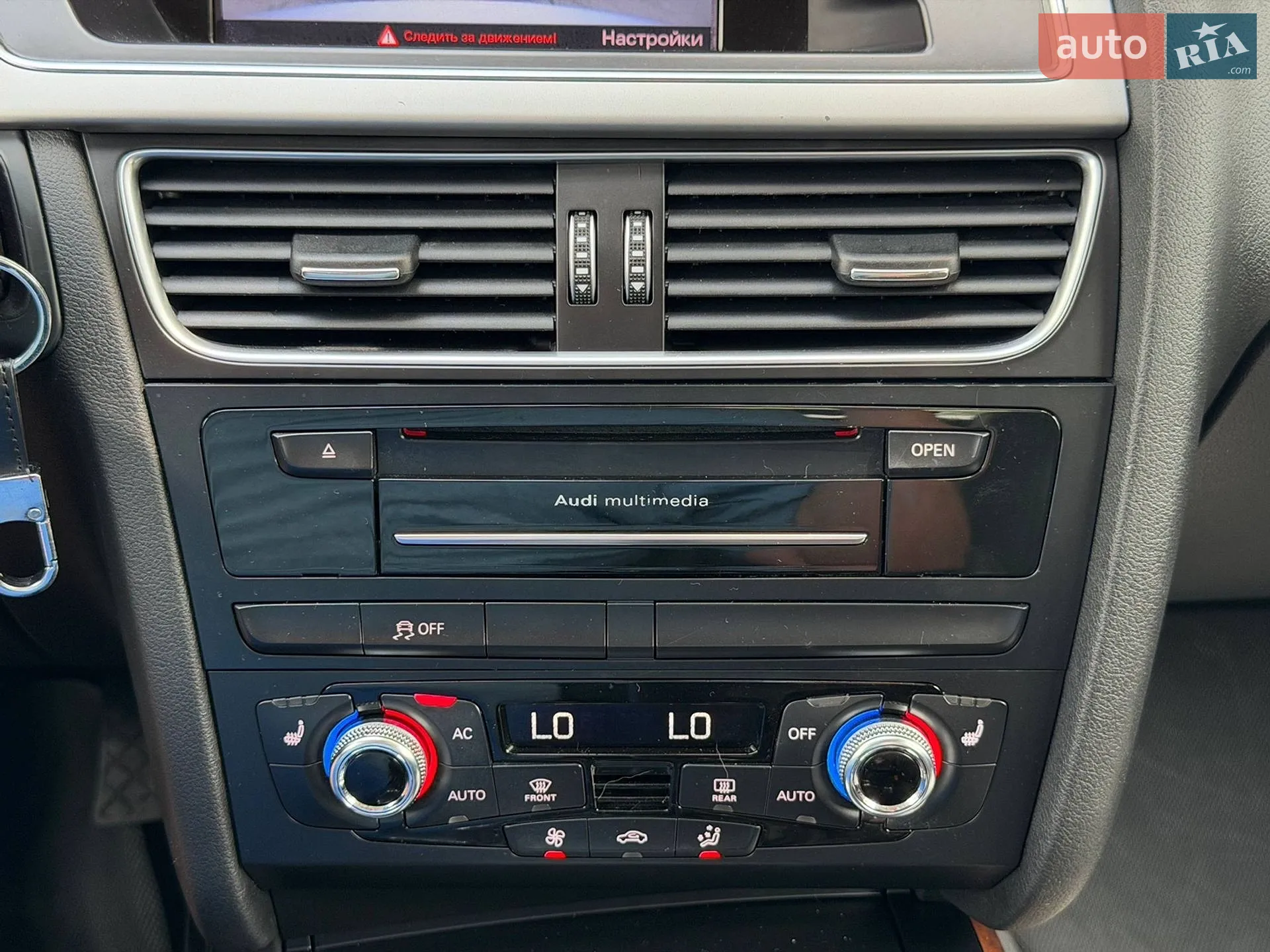 2014 Audi A4 - мініатюра 64
