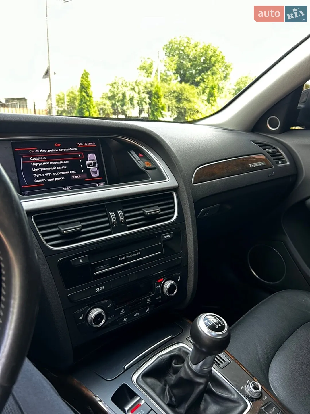 2015 Audi A4 - мініатюра 17