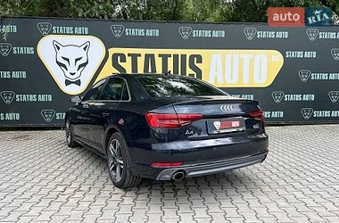 Седан Audi A4 2016 в Хмельницком