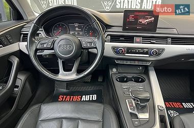 Седан Audi A4 2016 в Хмельницком