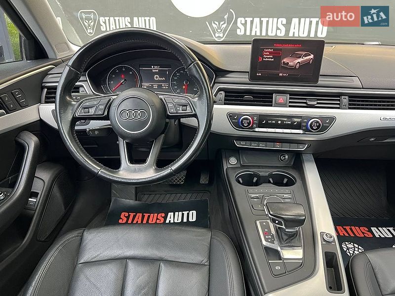 Седан Audi A4 2016 в Хмельницком