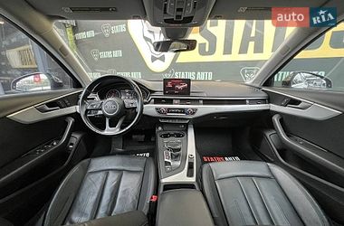 Седан Audi A4 2016 в Хмельницком