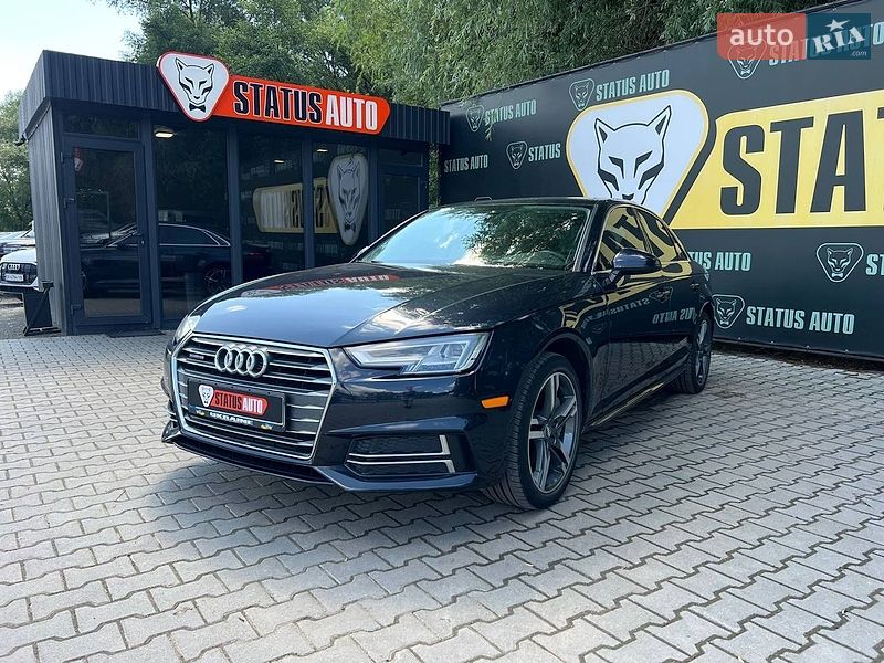Седан Audi A4 2016 в Хмельницком