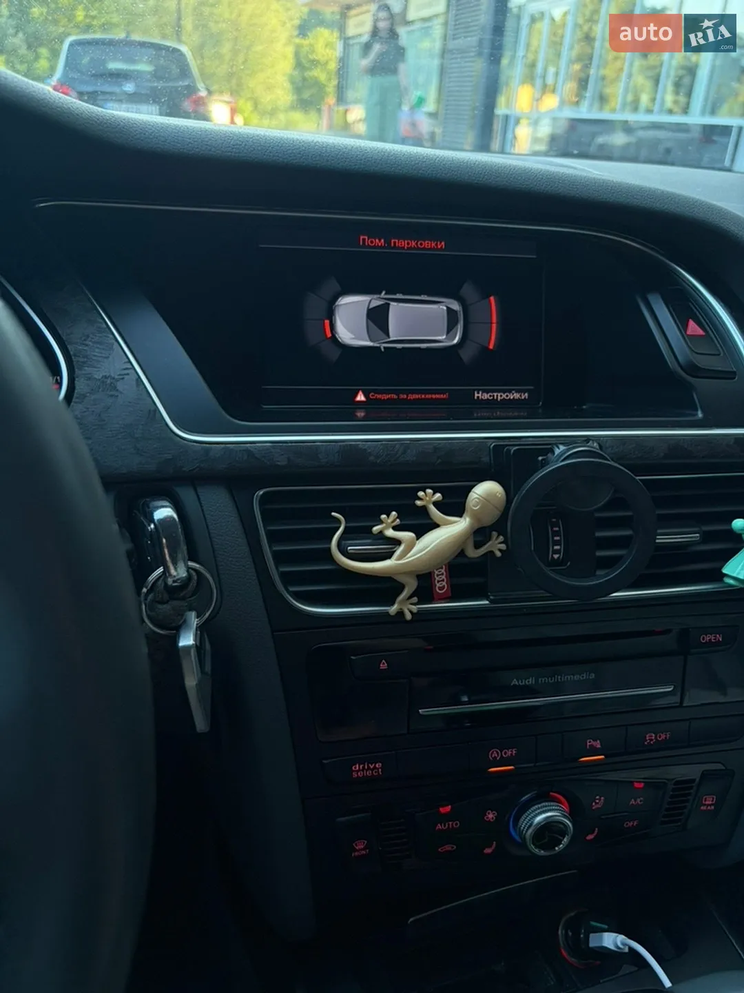 2015 Audi A4 - мініатюра 24