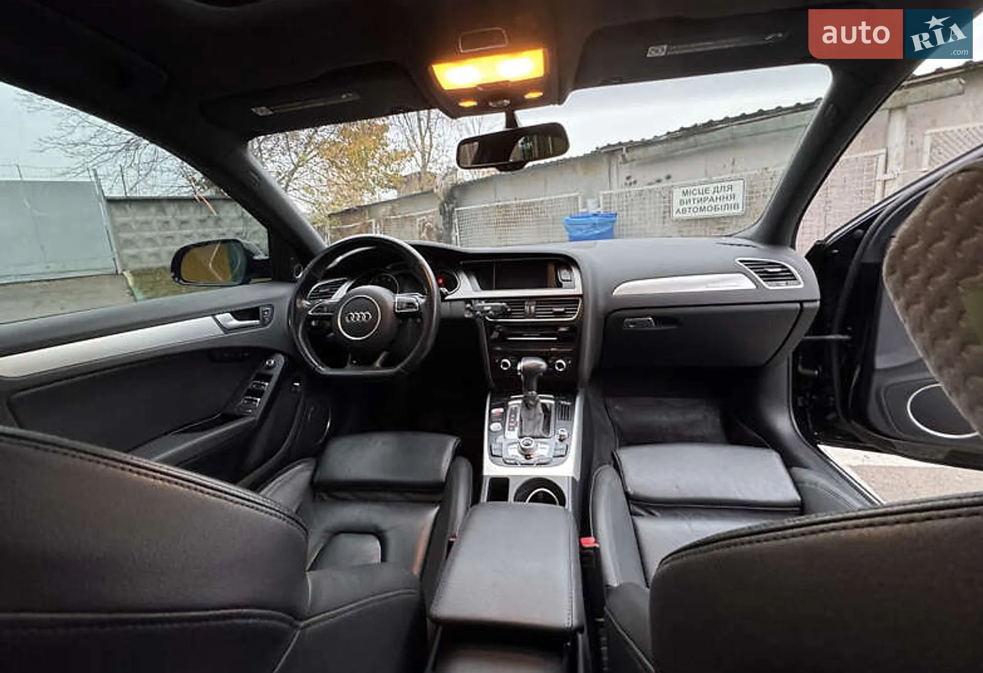 2014 Audi A4 - мініатюра 14