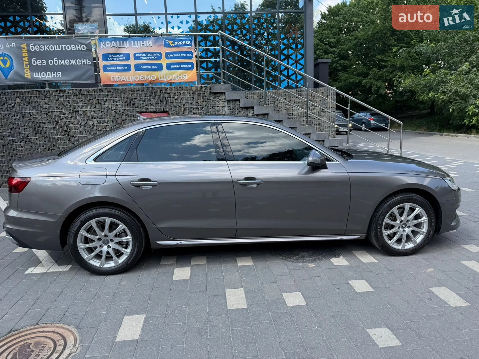 2020 Audi A4 - мініатюра 6