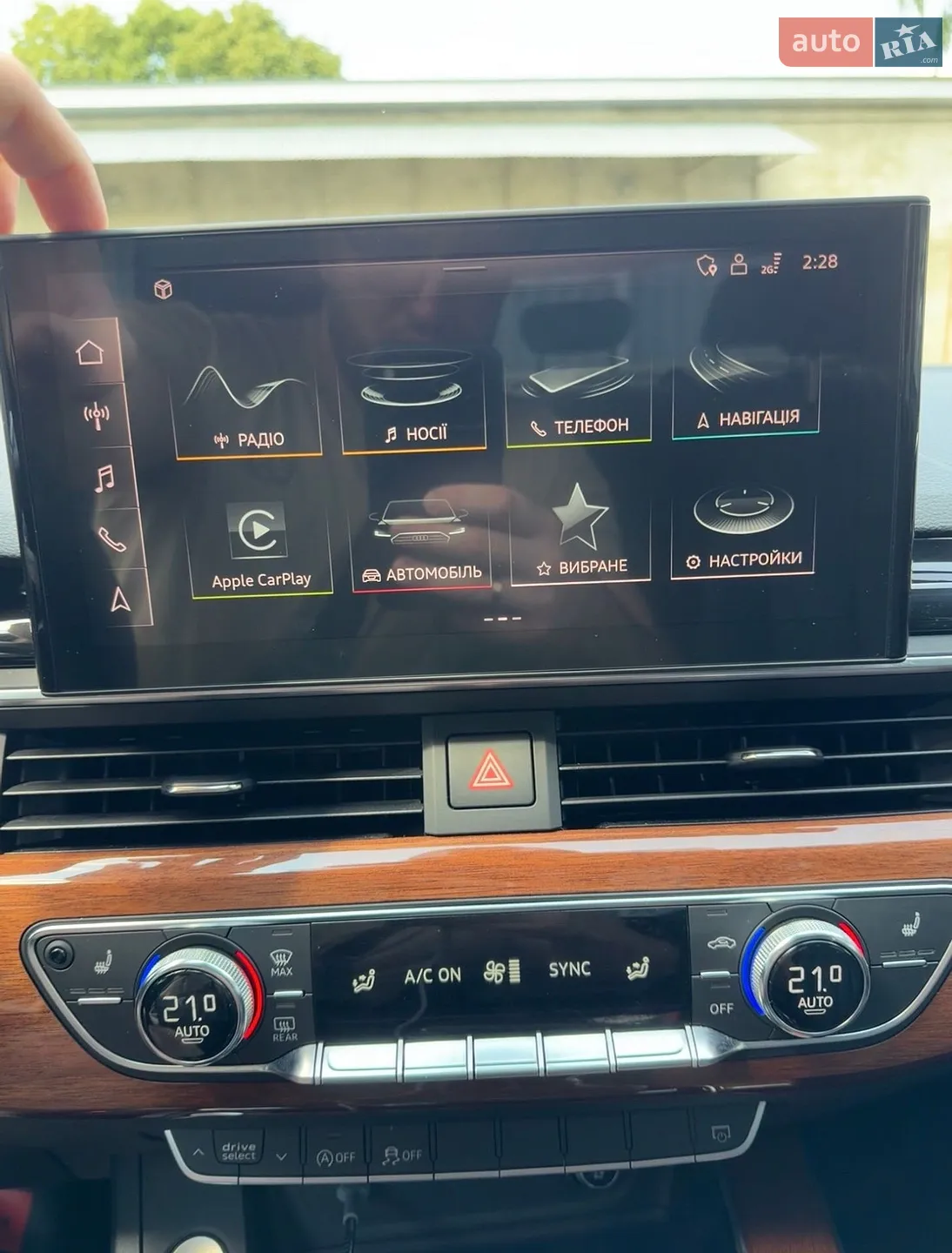 2020 Audi A4 - мініатюра 28