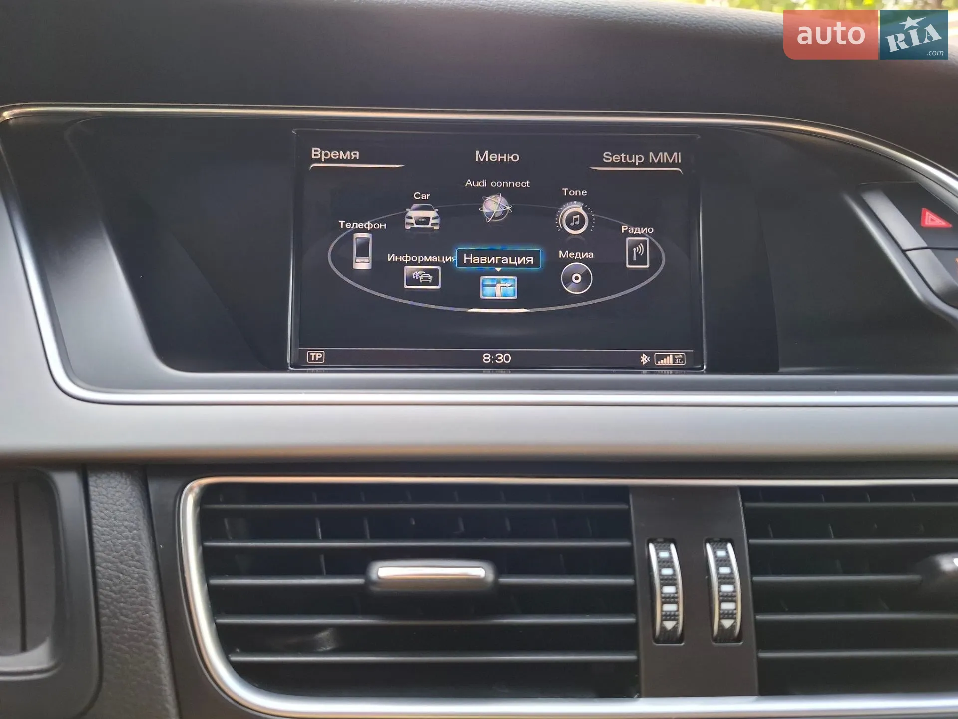 2013 Audi A4 - мініатюра 31