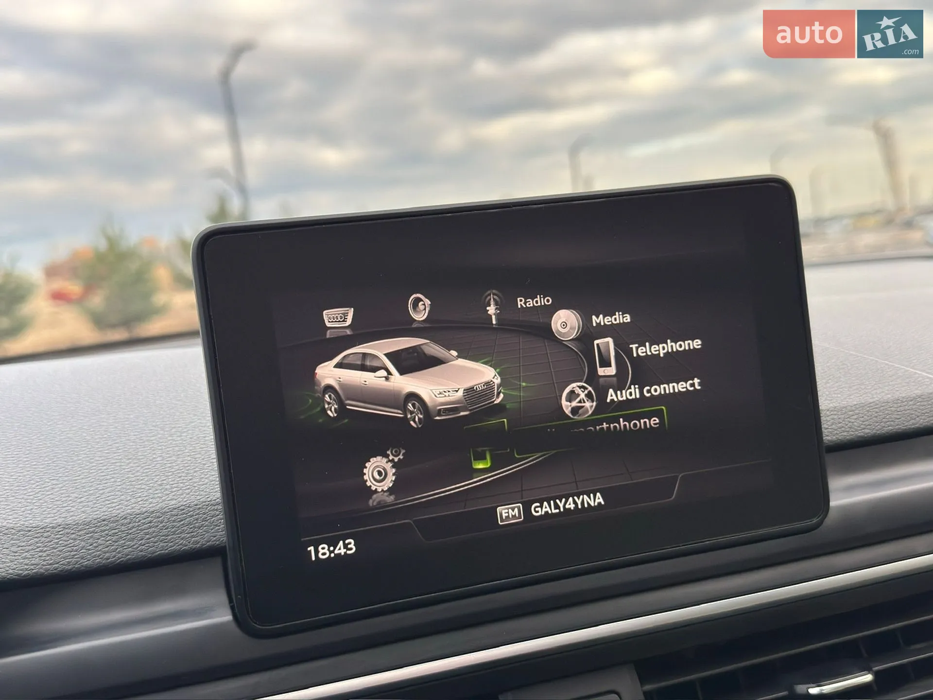 2018 Audi A4 - мініатюра 47