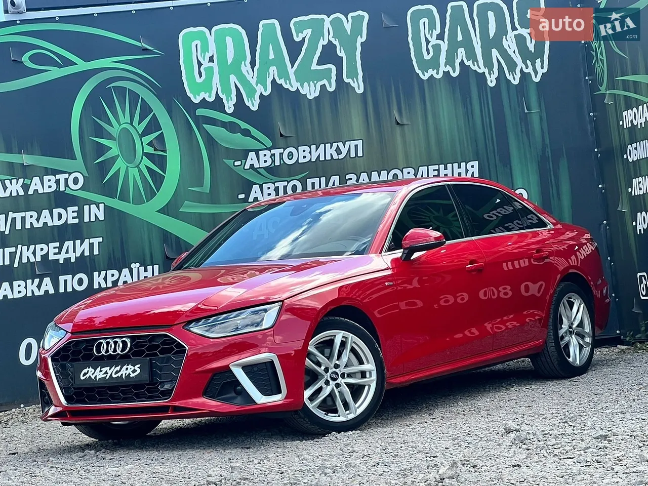 2016 Infiniti Q50 - мініатюра 31