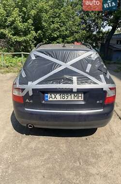 Універсал Audi A4 2004 в Ізюмі