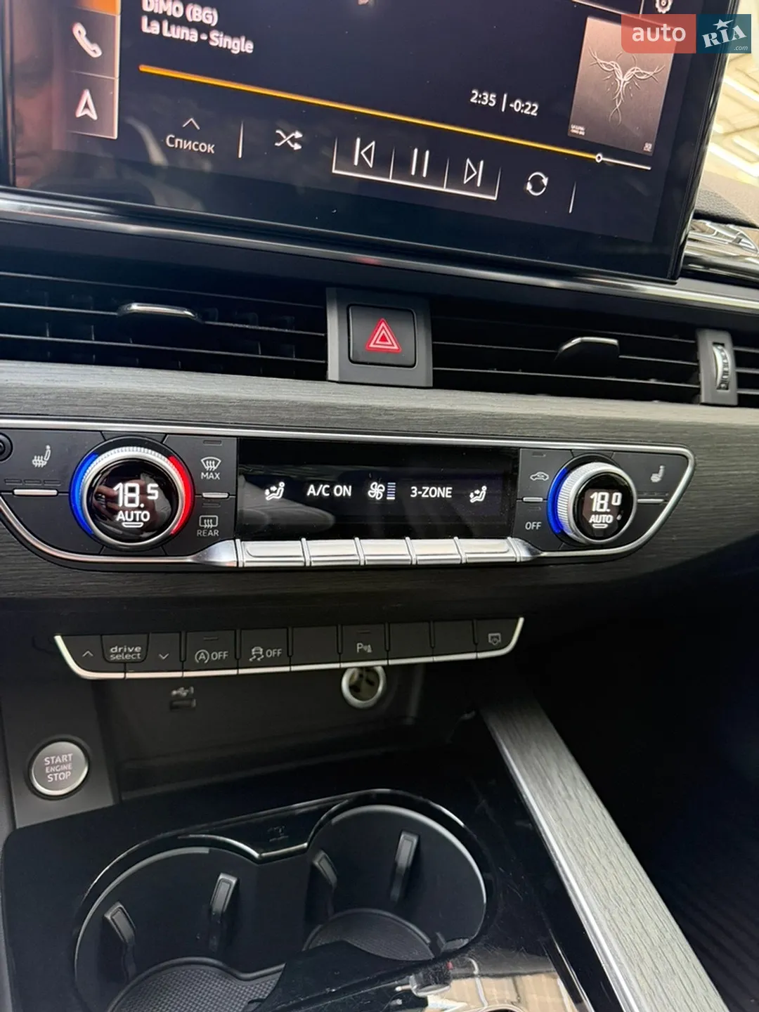 2021 Audi A4 - мініатюра 57