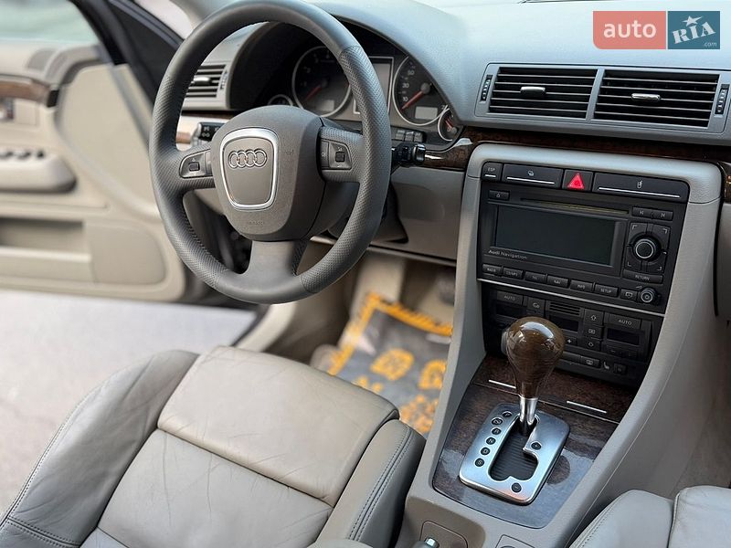 Універсал Audi A4 2006 в Вінниці фото 68 Універсал Audi A4 2006 в Вінниці