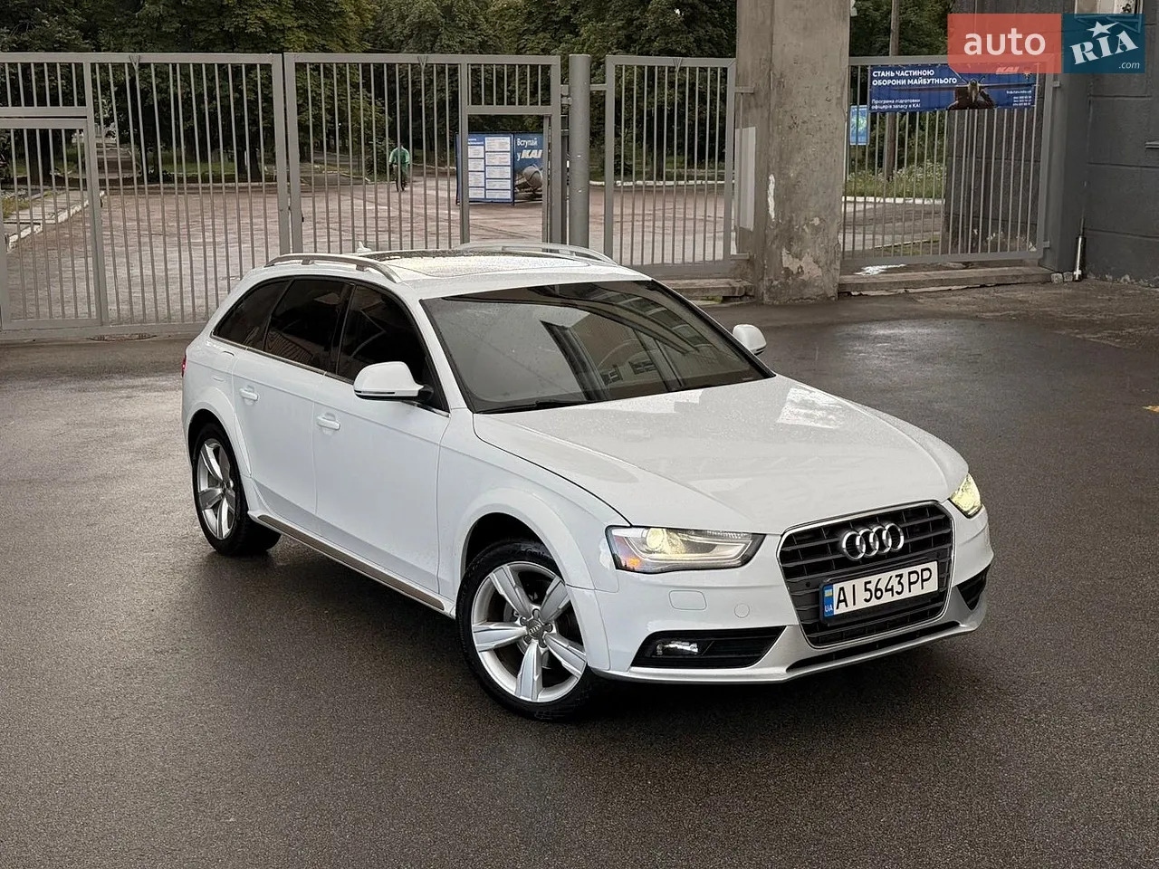 2016 Audi A4 - мініатюра 20