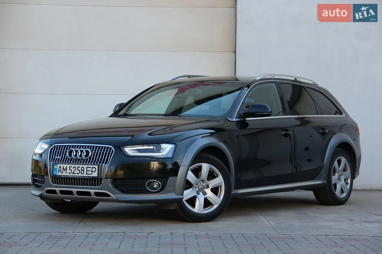 2016 Audi A4 - мініатюра 46