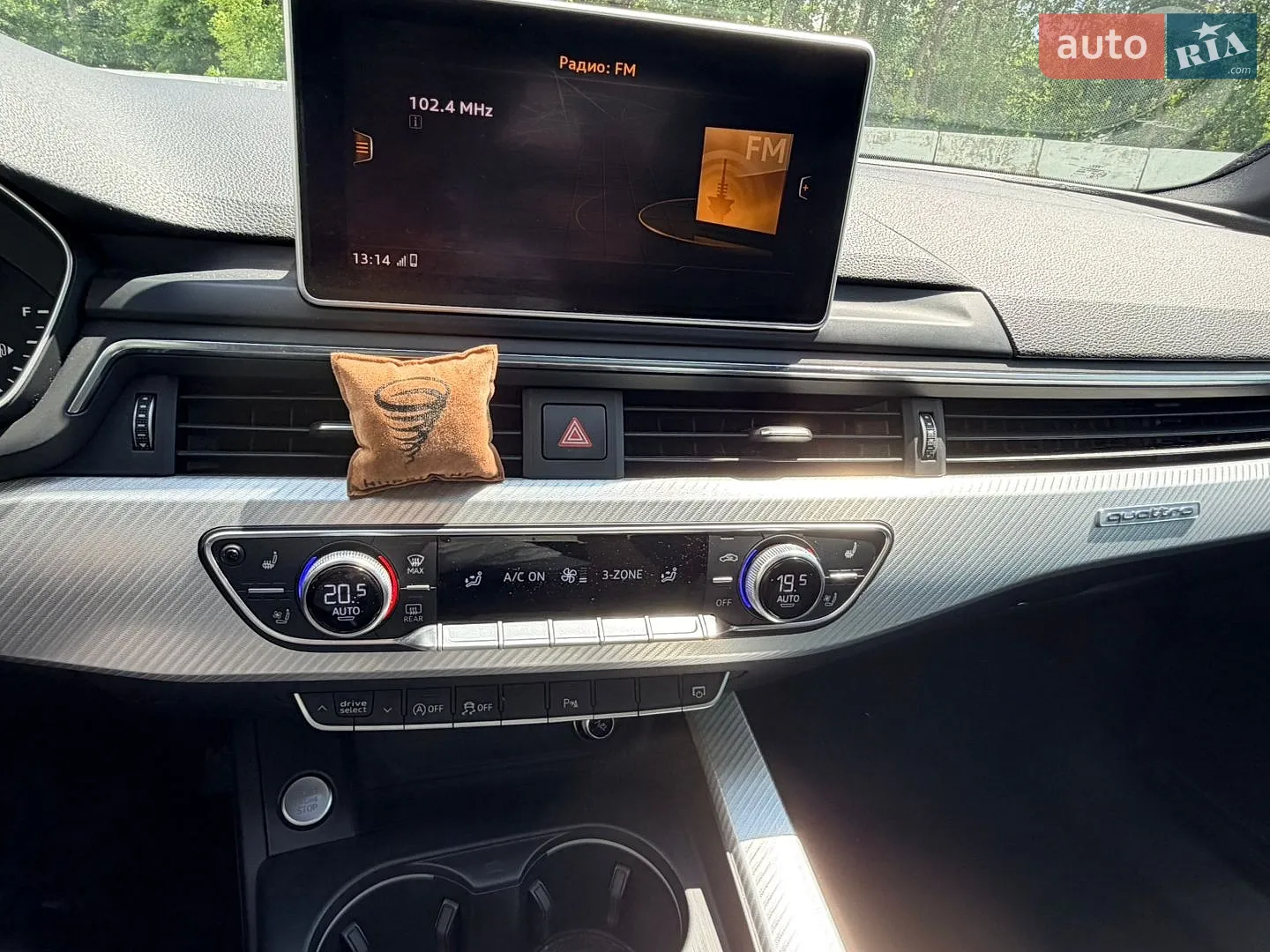 2015 Audi A4 - мініатюра 27