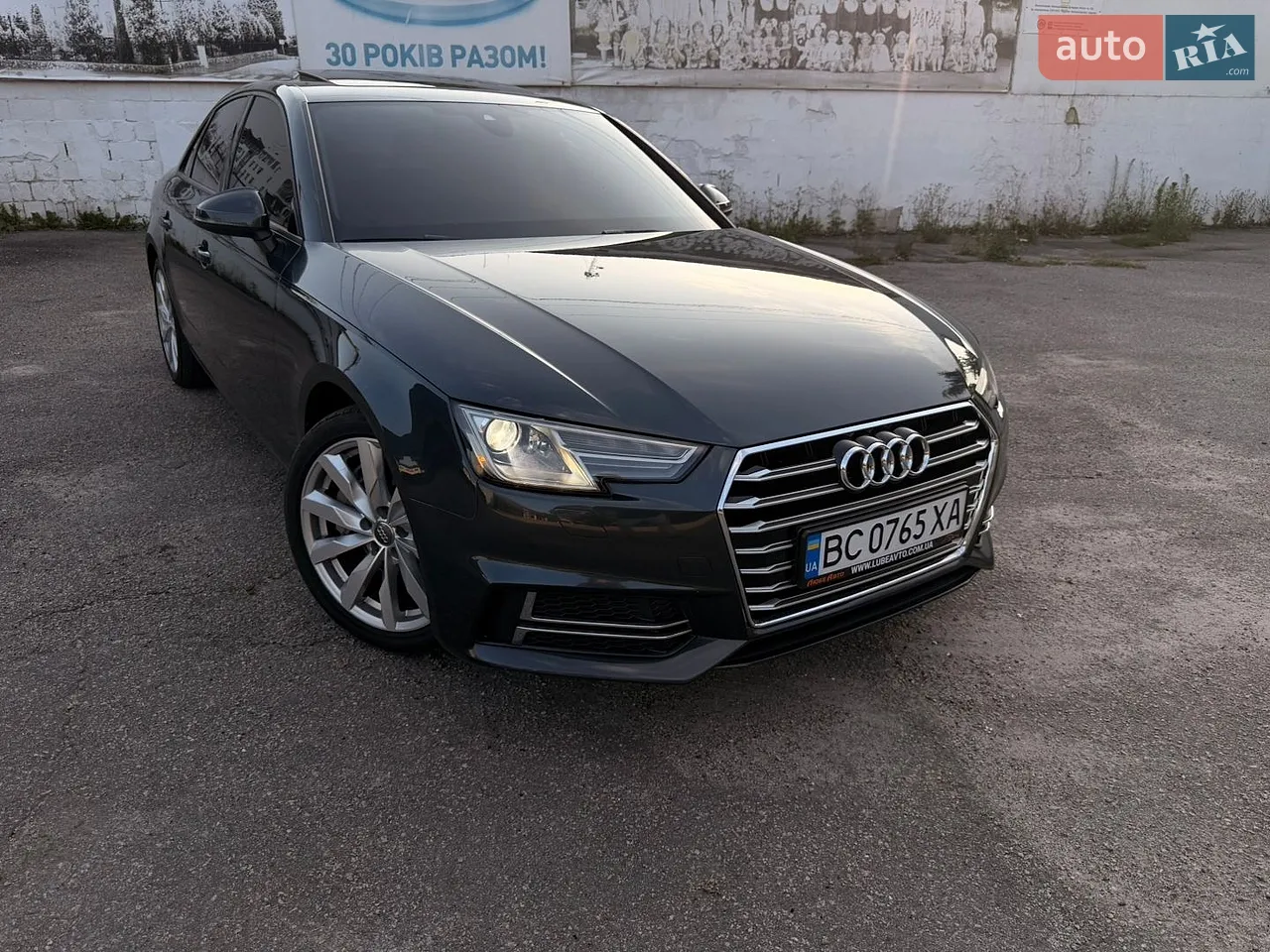 2016 Audi A4 - мініатюра 26