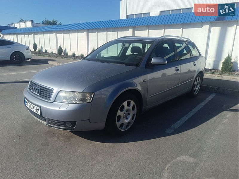 Універсал Audi A4 2003 в Кременчуці