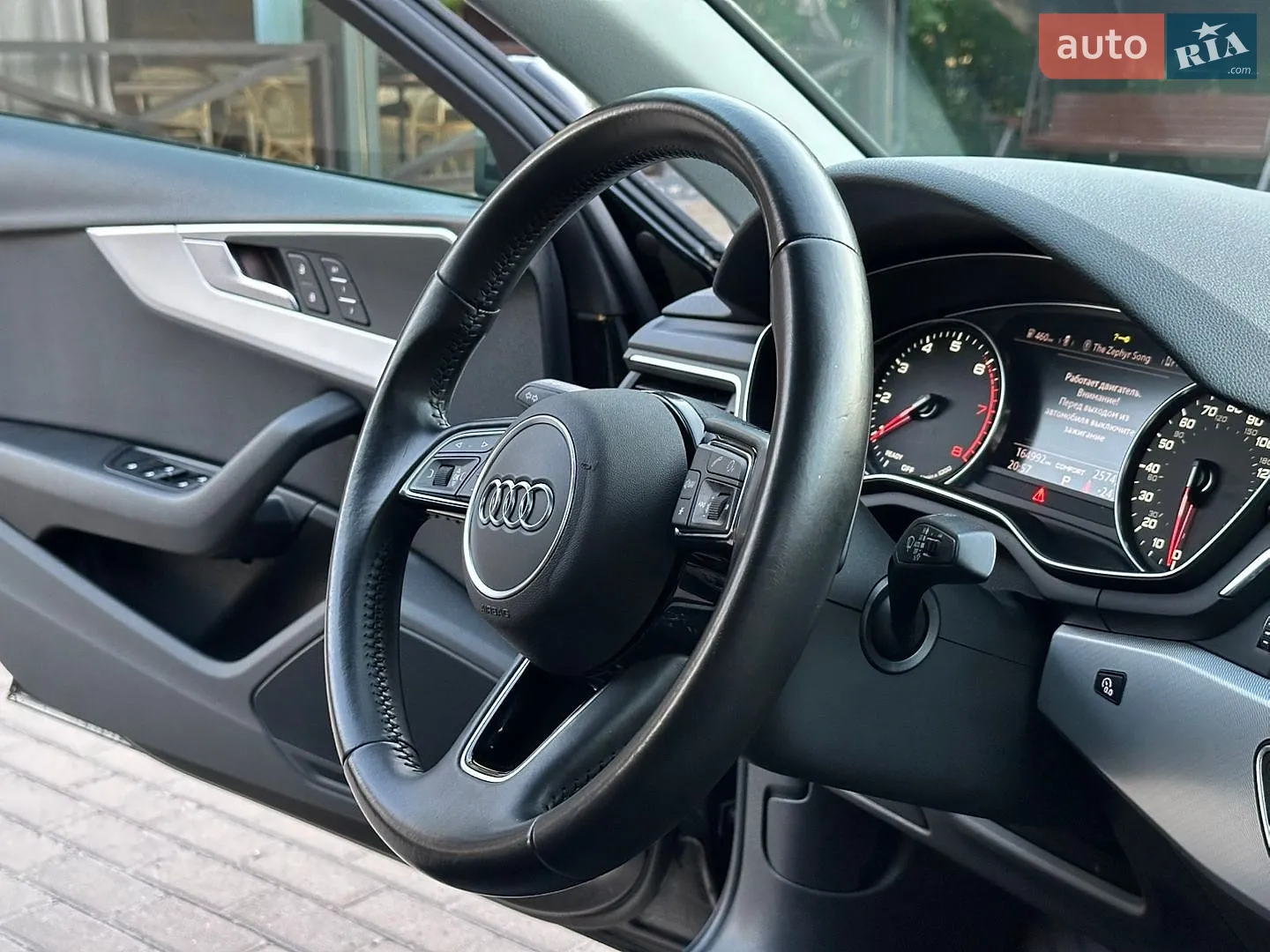 2016 Audi A4 - мініатюра 28