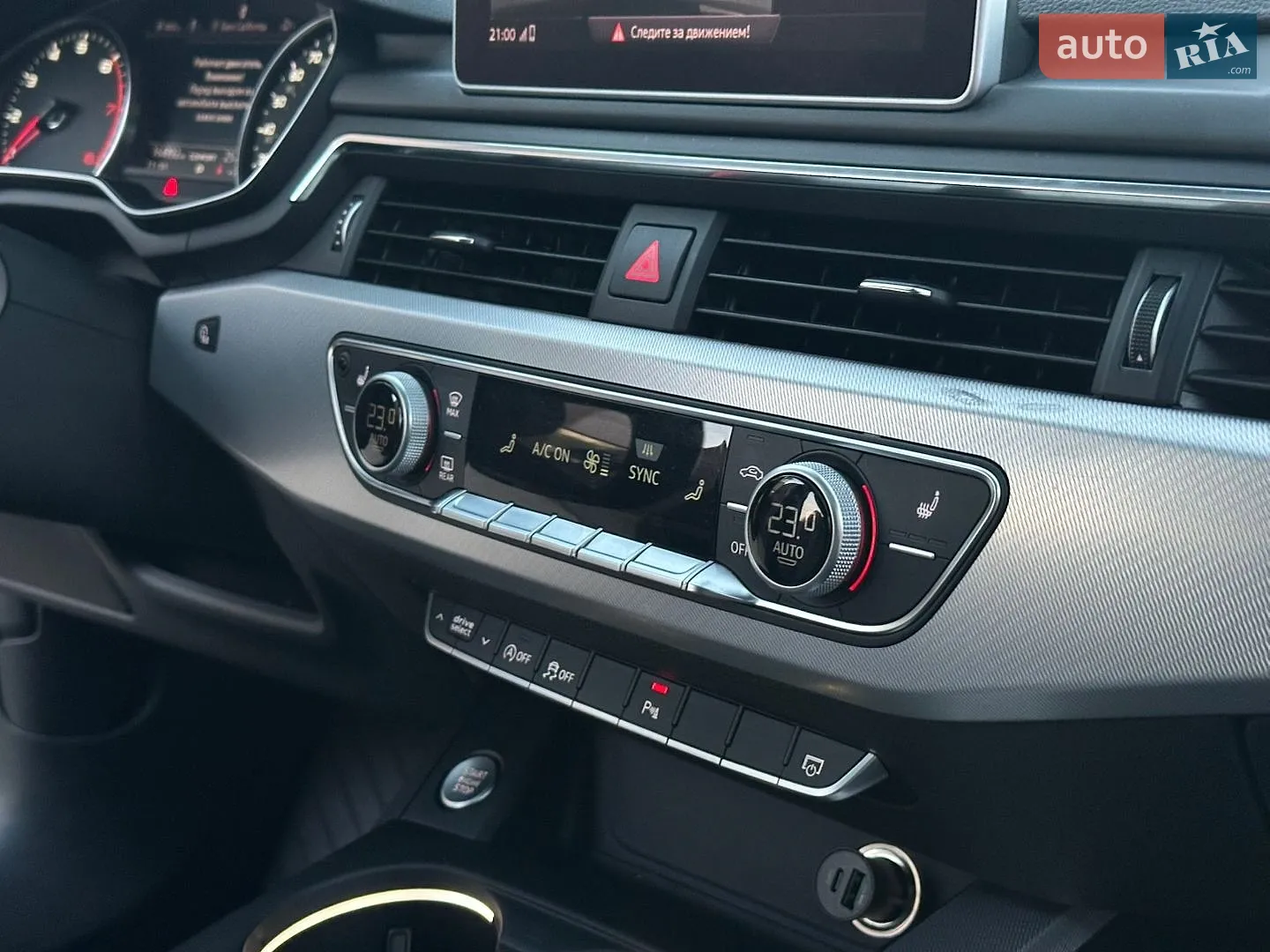 2016 Audi A4 - мініатюра 54