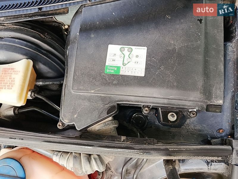 Седан Audi A4 2006 в Знам'янці