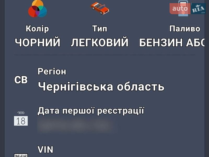 Универсал Audi A4 1999 в Белой Церкви фото 2 Универсал Audi A4 1999 в Белой Церкви