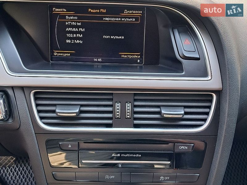Універсал Audi A4 2013 в Бурштині