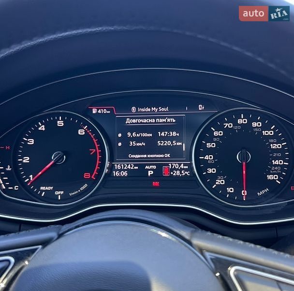 Седан Audi A4 2017 в Попільні