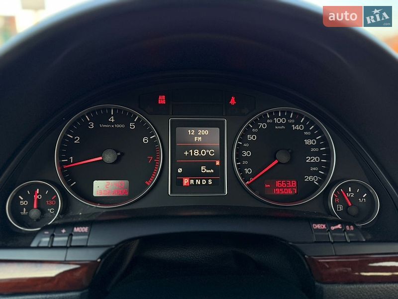 Универсал Audi A4 2005 в Владимире
