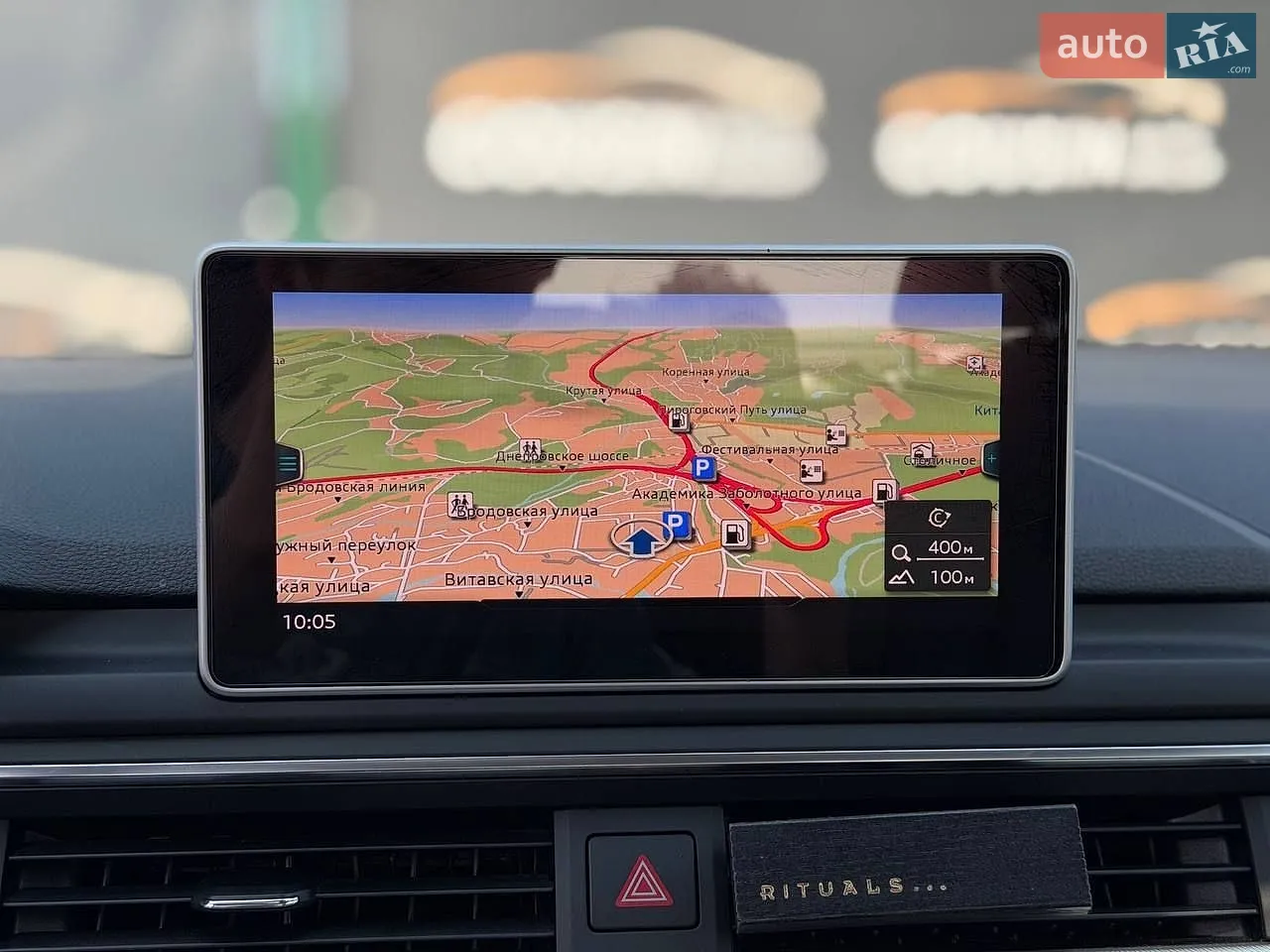 2017 Audi A4 - мініатюра 13
