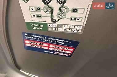 Седан Audi A4 2003 в Збараже