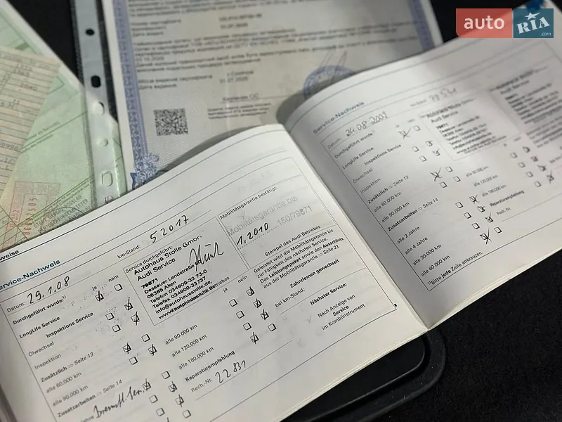 Універсал Audi A4 2006 в Сарнах документ