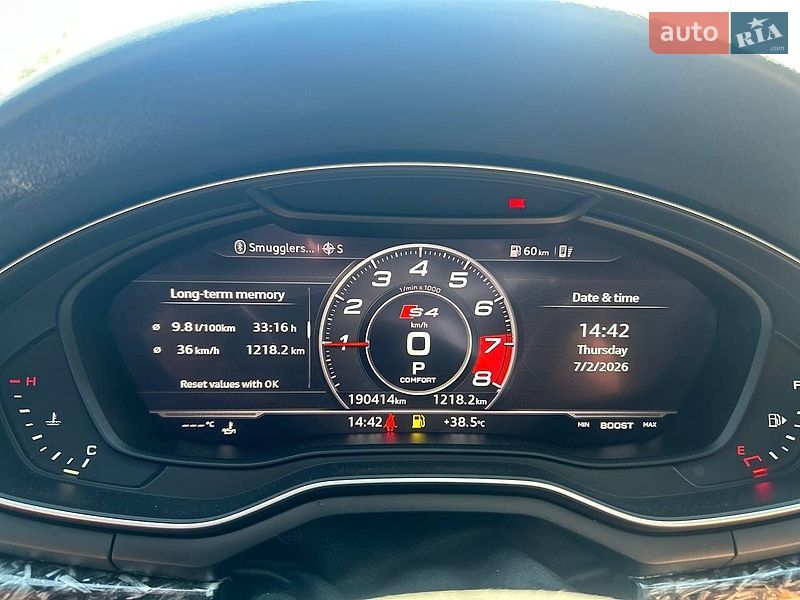 Седан Audi A4 2017 в Кривом Роге фото 14 Седан Audi A4 2017 в Кривом Роге