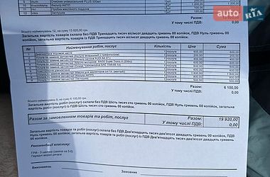 Седан Audi A4 2008 в Вышгороде