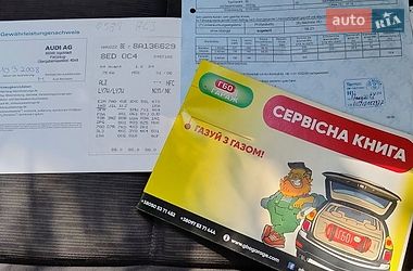 Універсал Audi A4 2008 в Києві