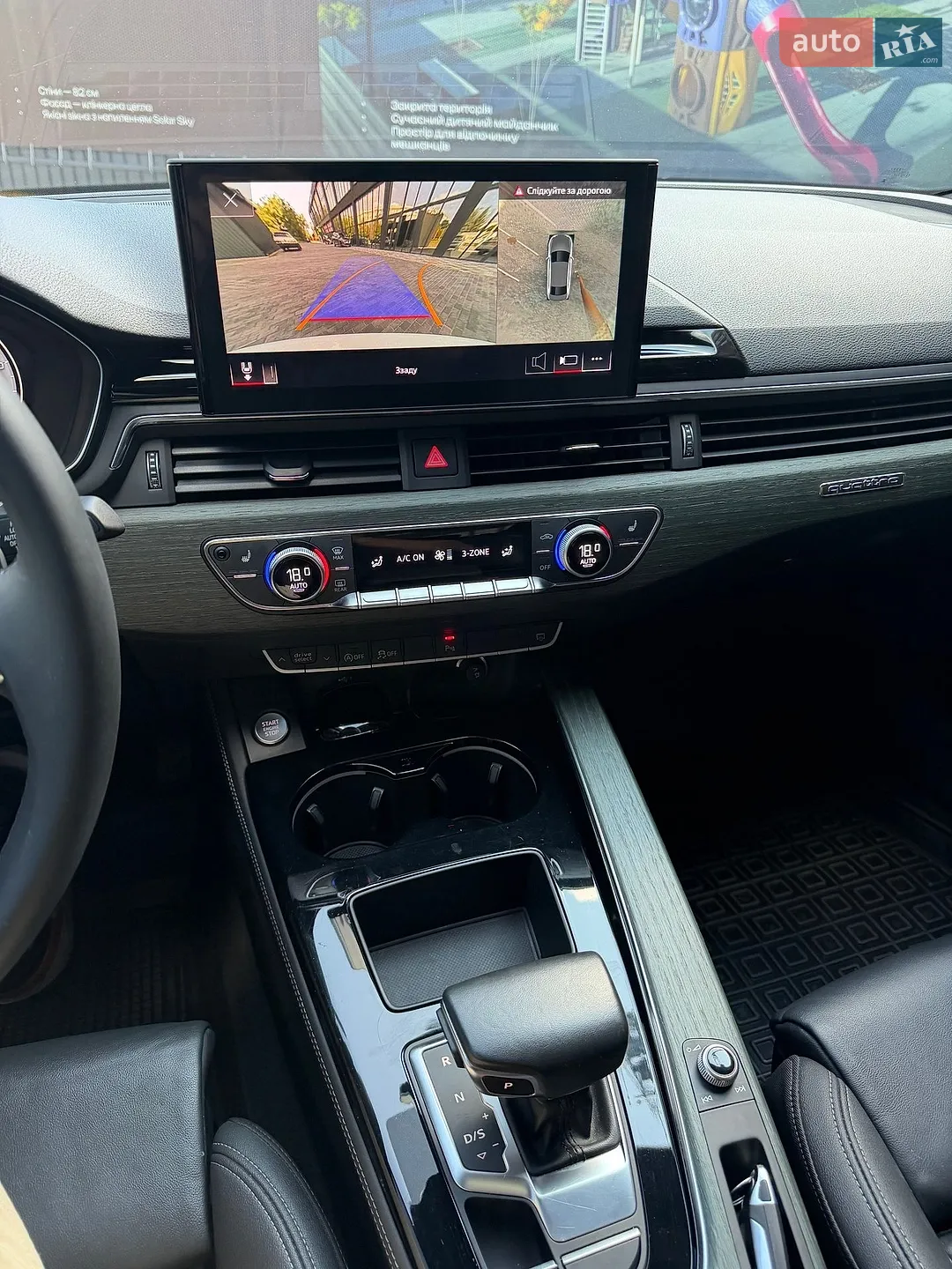 2022 Audi A4 - мініатюра 20