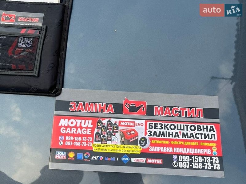 Універсал Audi A4 2007 в Богородчанах