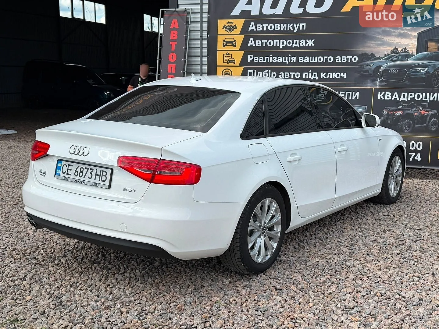 2012 Audi A4 - мініатюра 11