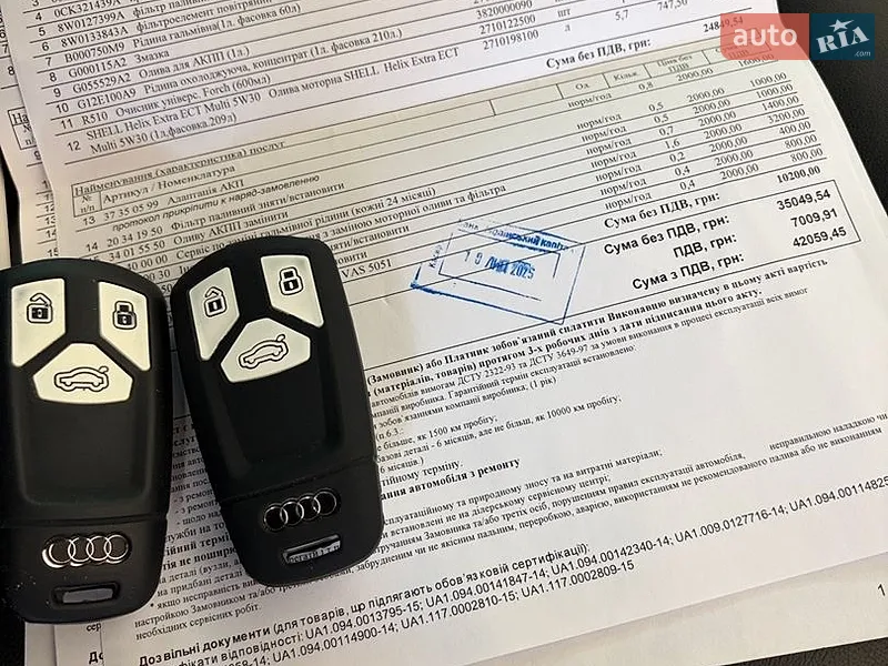 Седан Audi A4 2022 в Борисполі документ