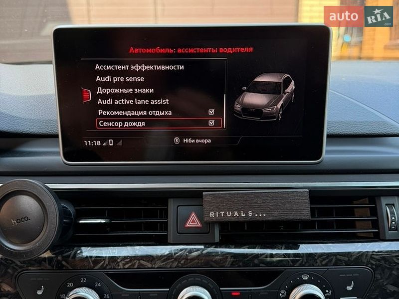 Універсал Audi A4 2018 в Ужгороді