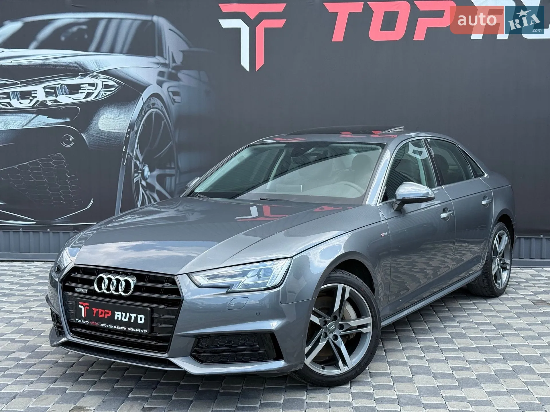 2017 Audi A4 - фото 1