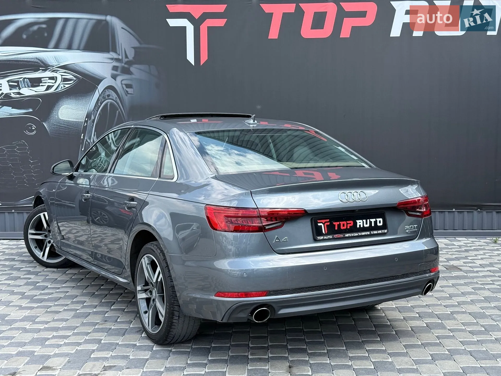 2017 Audi A4 - мініатюра 19