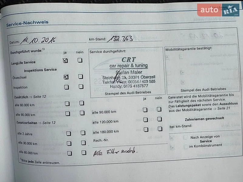 Универсал Audi A4 2006 в Виннице документ