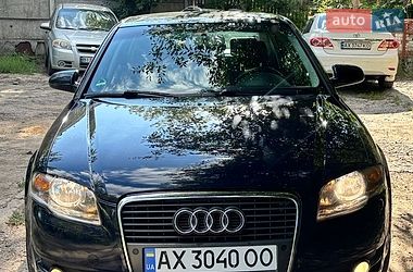 audi a4 2005 в Харьков от про продавца Вячеслав audi a4 2005 в Харьков от профессионального продавца Вячеслав