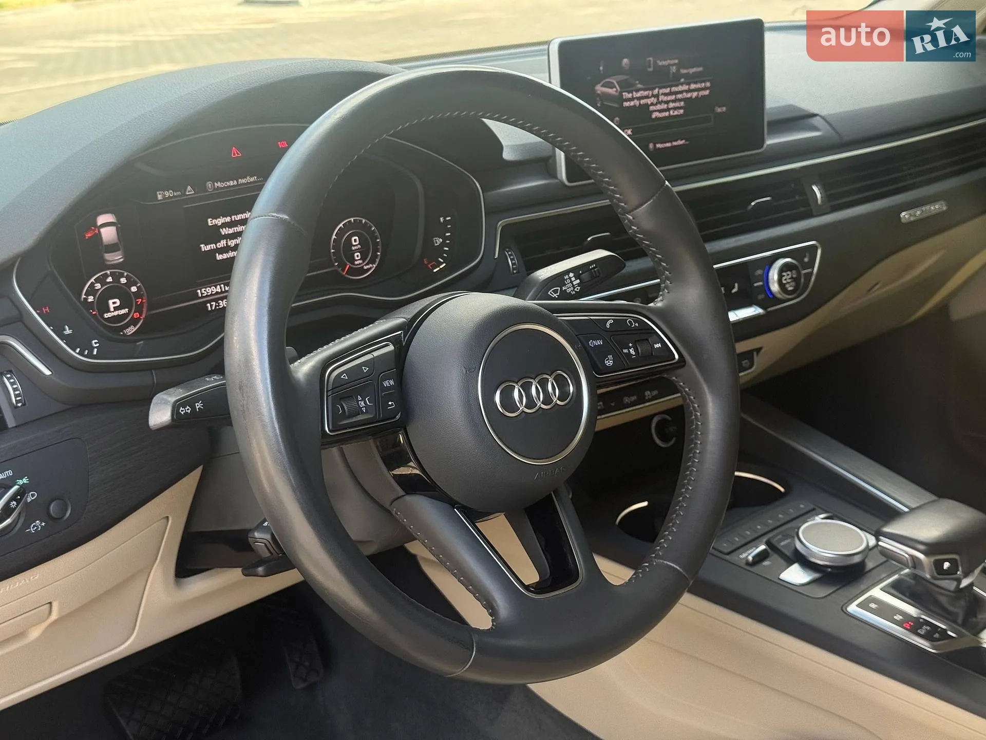 2017 Audi A4 - мініатюра 21