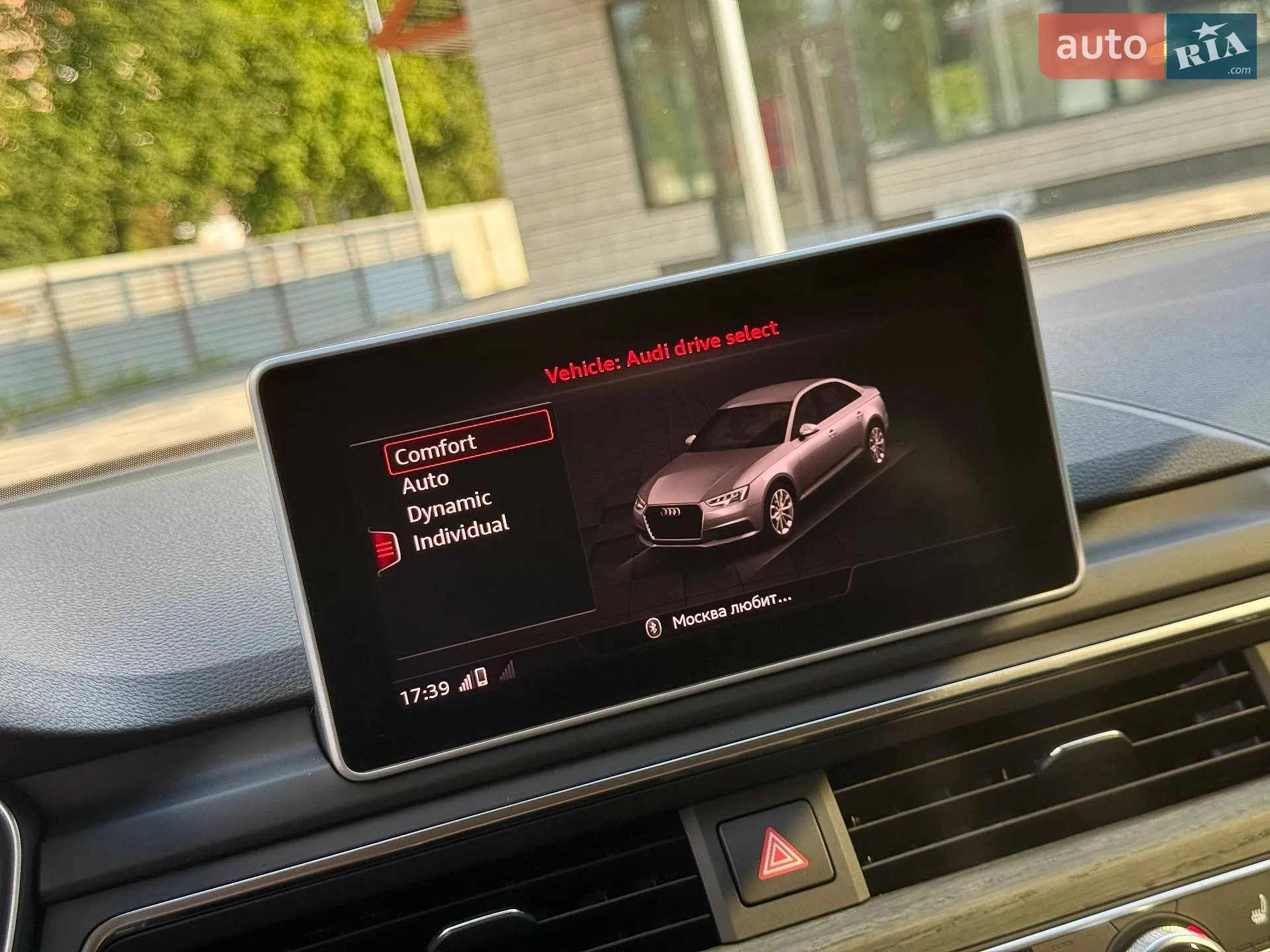 2017 Audi A4 - мініатюра 24