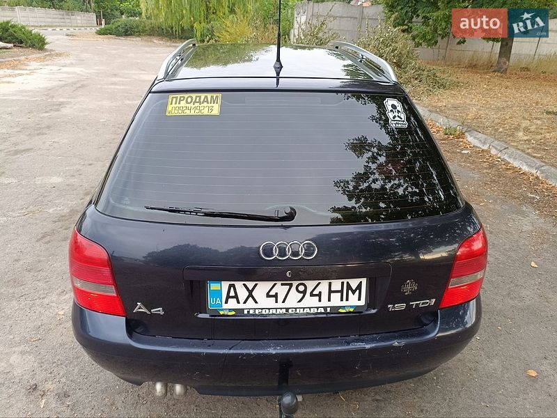 Универсал Audi A4 2001 в Харькове
