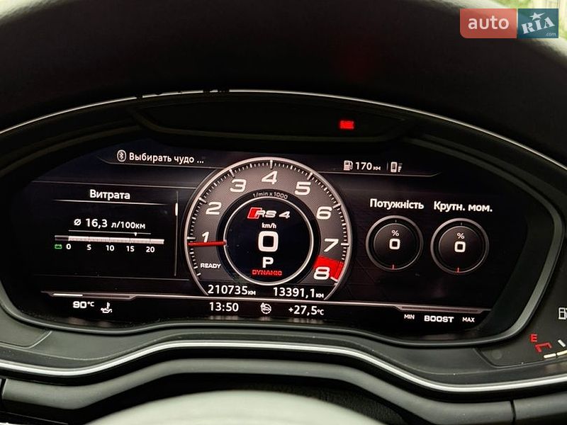 Седан Audi A4 2017 в Ивано-Франковске