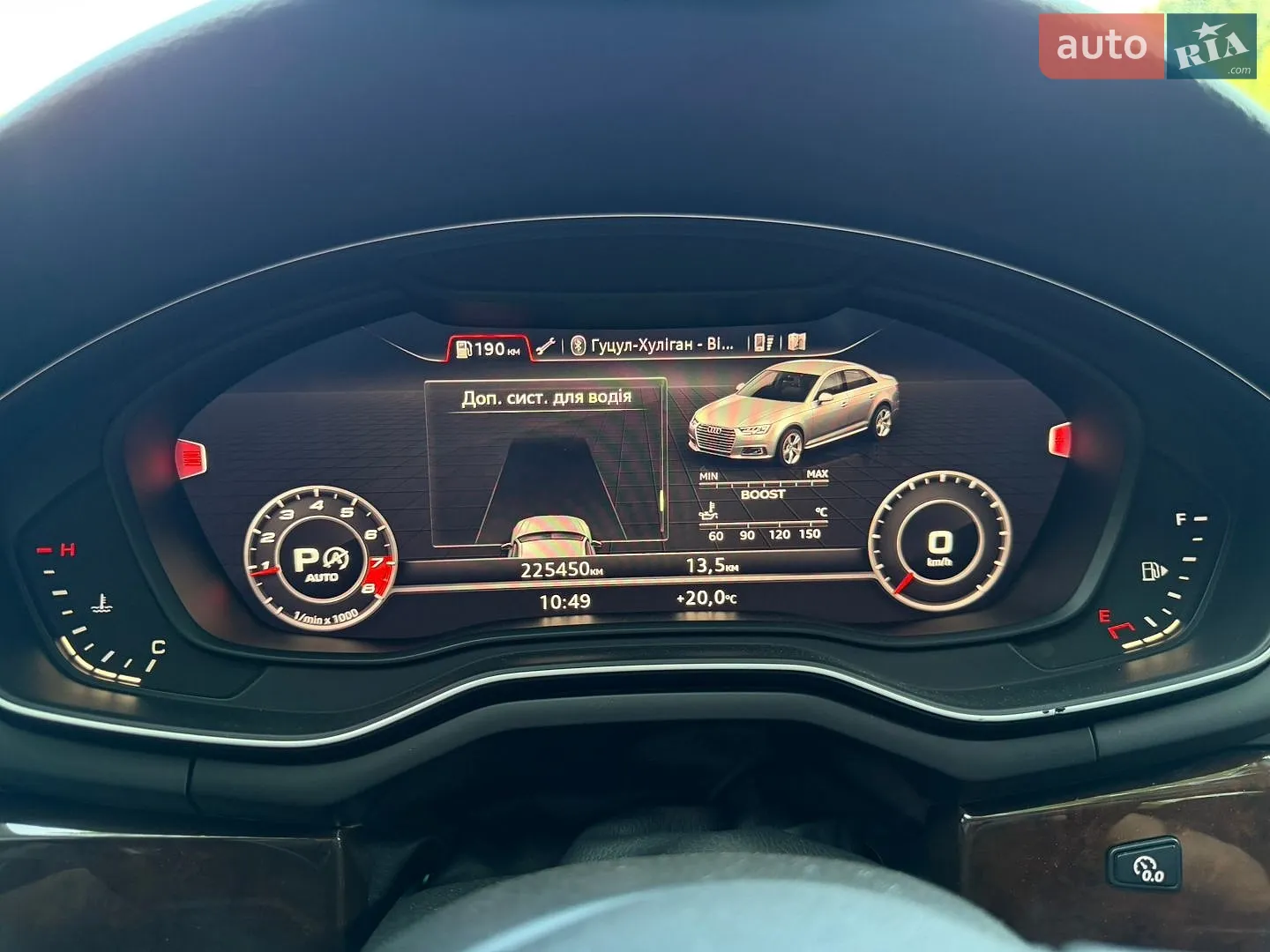 2017 Audi A4 - мініатюра 47